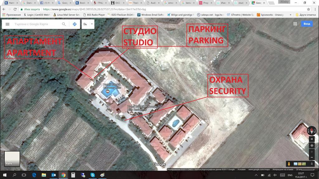 Harmony Hills Kolevi Apartments روغاشيفو المظهر الخارجي الصورة